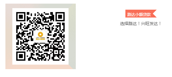 TIM截图20170713135801.png
