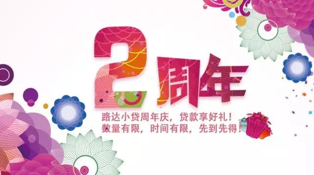 微信图片_20170713140216.jpg