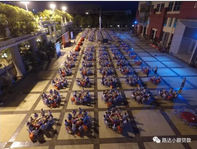 微信截图_20170927172013.png