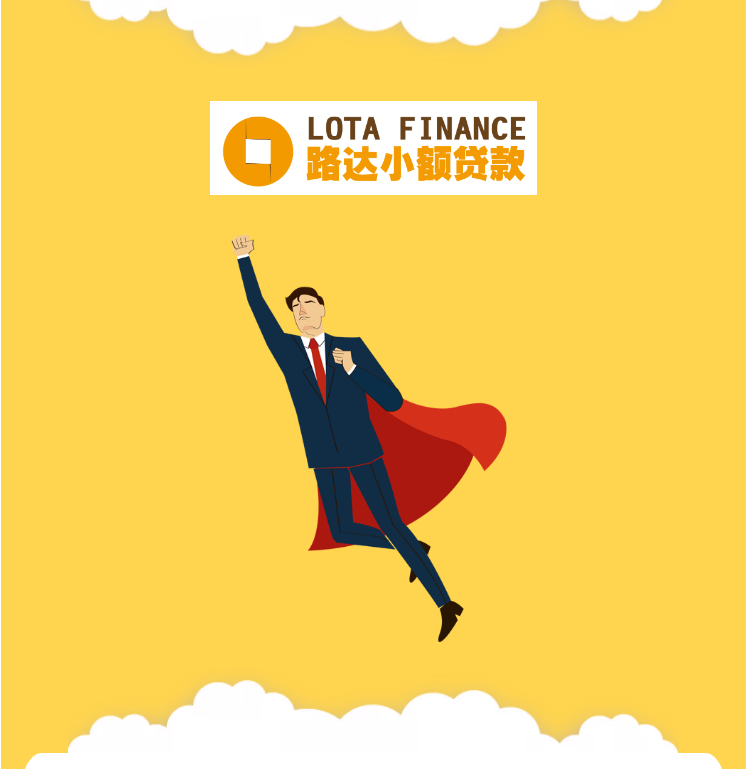 微信截图_20201208164106.png